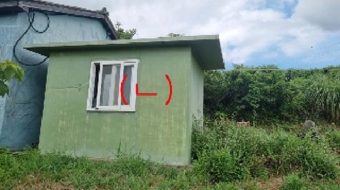 소재지4(용강동 513) 지상에 소재한 제시외 건물(ㄴ)