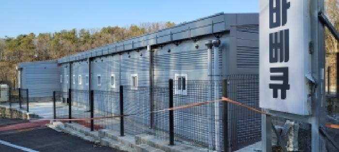 제시외 1층 건물