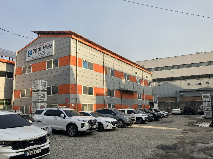 건물 기호 5) 기계기구 ③