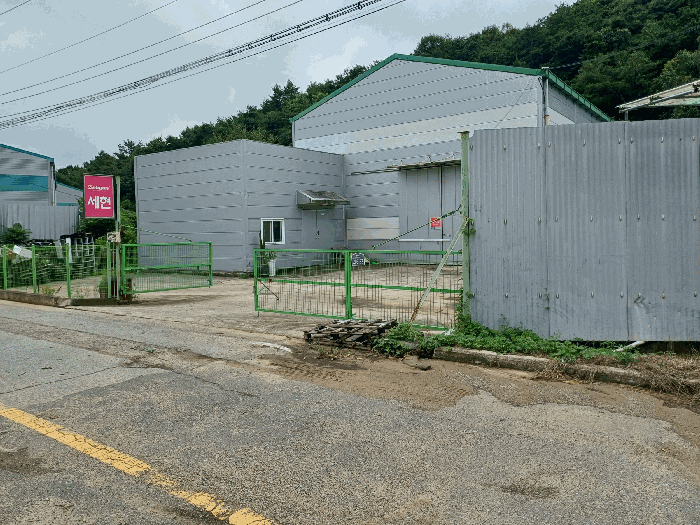 본건 기호(3) 전경