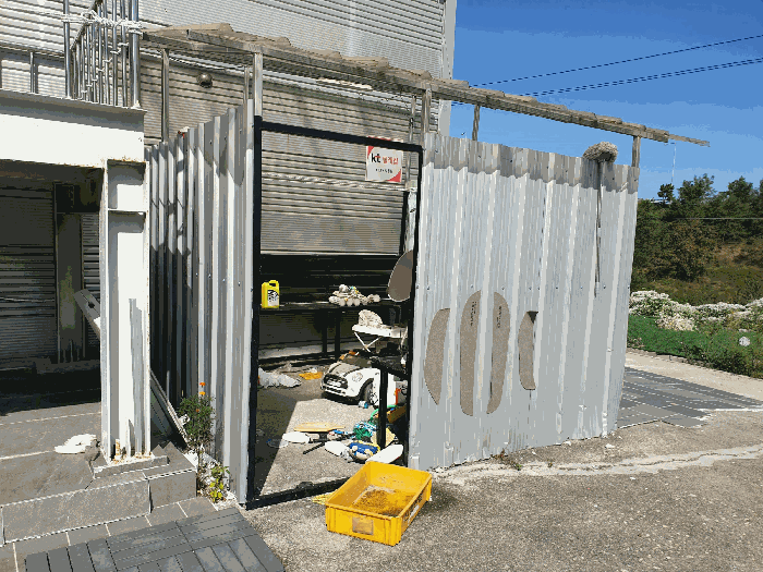 제시외건물(ㄱ)