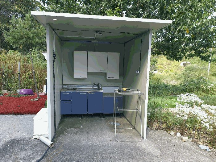 제시외건물(ㄷ)