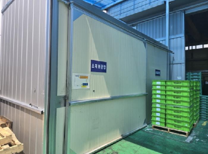 비동 앞창고(제