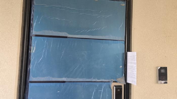 경북 칠곡군 왜