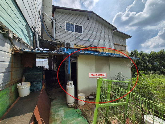 제시외건물㉤ 전