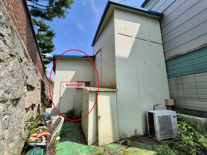 제시외건물㉣ 전