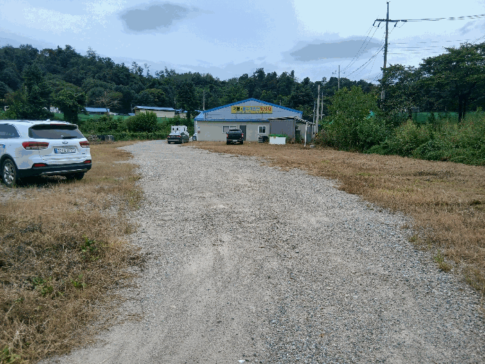 기호(1,2)토지 및 지상건물 전경