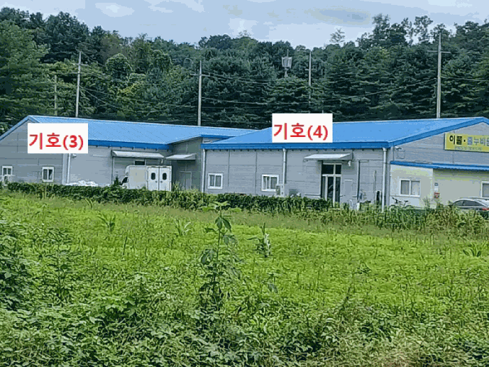 지상건물/기호(3, 4) 전경