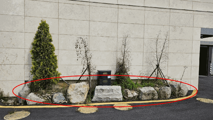 제시외물건㉡ 조