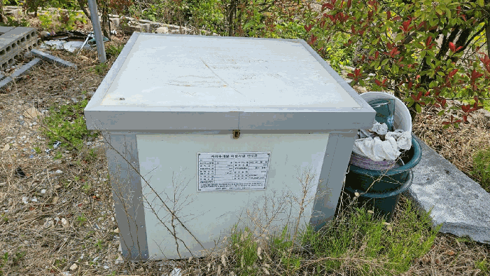 제시외물건㉠ 관