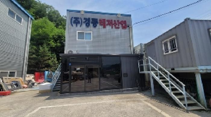 본건2의 제시건물(나)