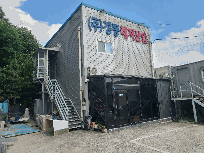 일련번호(2-2)건물