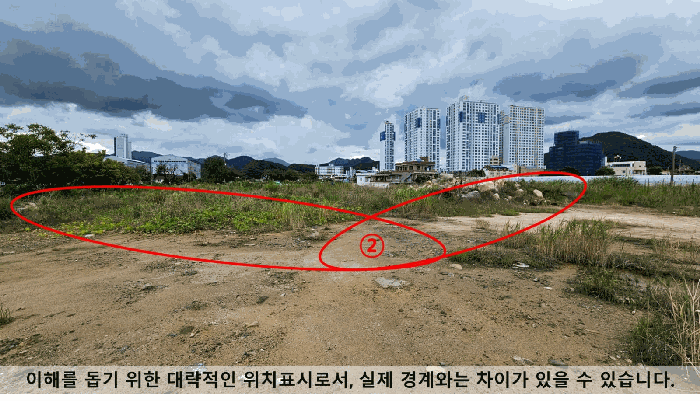 일련번호 2 토