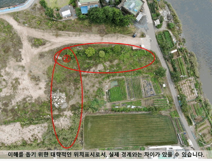 일련번호 2 토