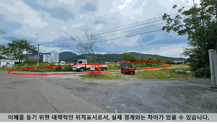 일련번호 2 토