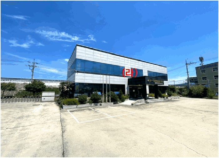 일련번호 라) 전경