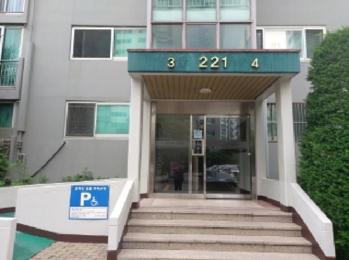 공동 출입구 전경