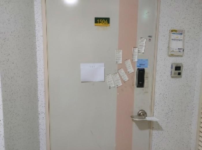 세대 출입문 전경