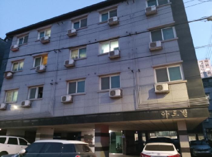 * 본건 목적물