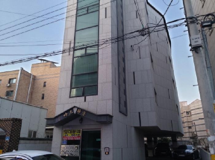 * 본건 목적물