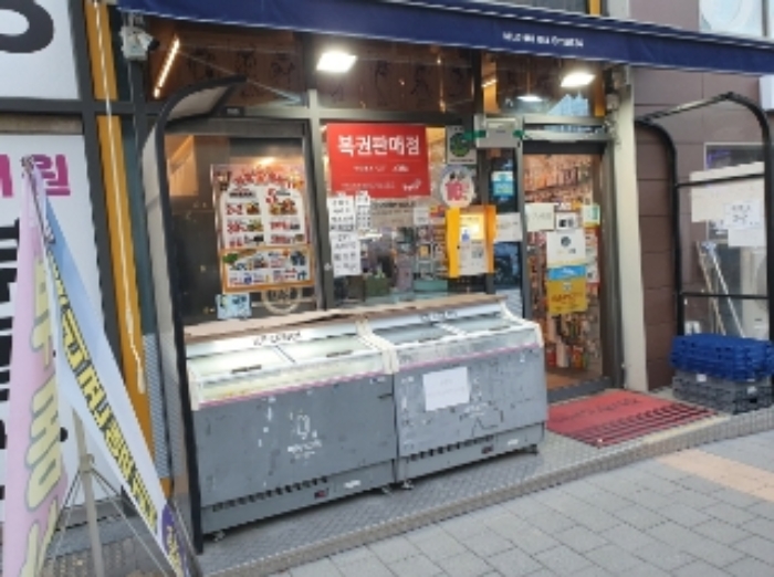 해당 호실 현황1