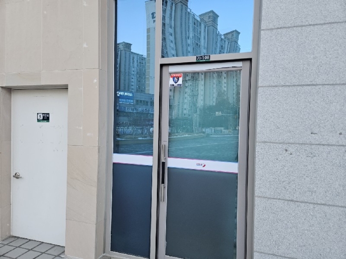 본건 일련번호(