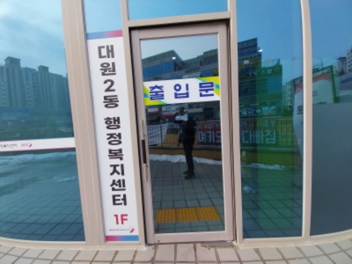 1층 101~1