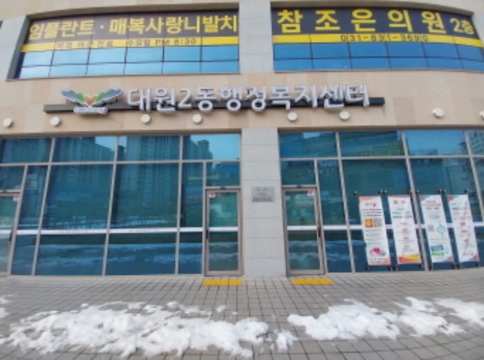1층 101~1
