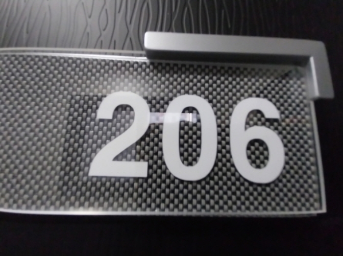206호 호실 표시