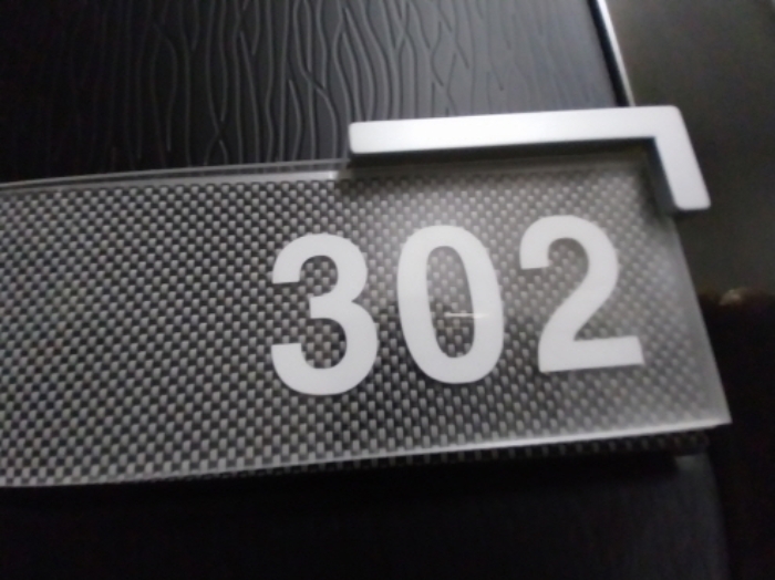 302호 호실 표시