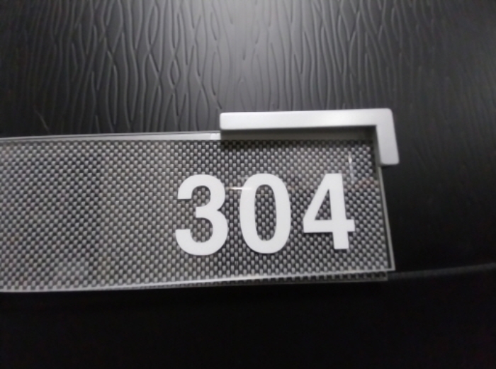 304호 호실 표시