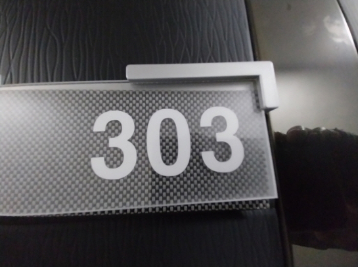 303호 호실 표시