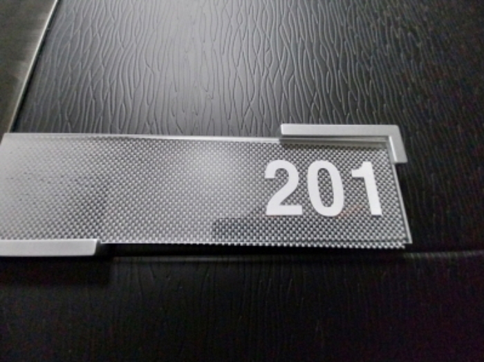 201호 호실 표시