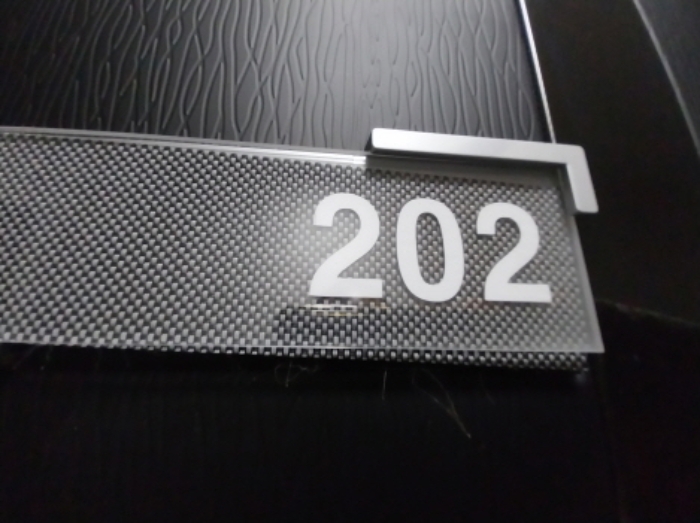 202호 호실 표시