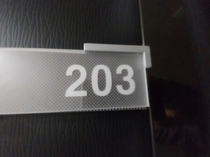 203호 호실 표시