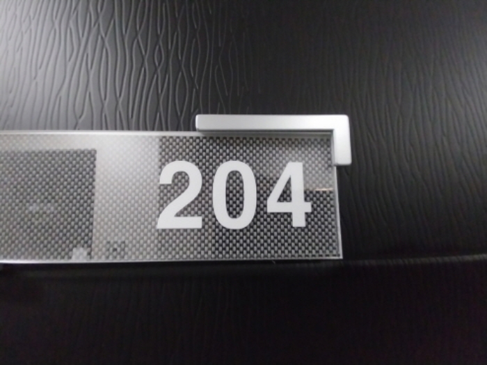 204호 호실 표시