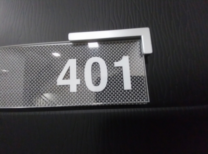 401호 호실 표시