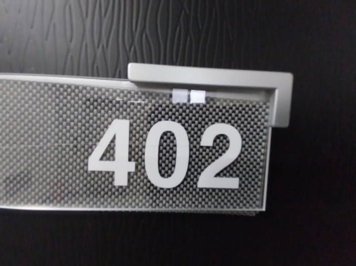 402호 호실 표시