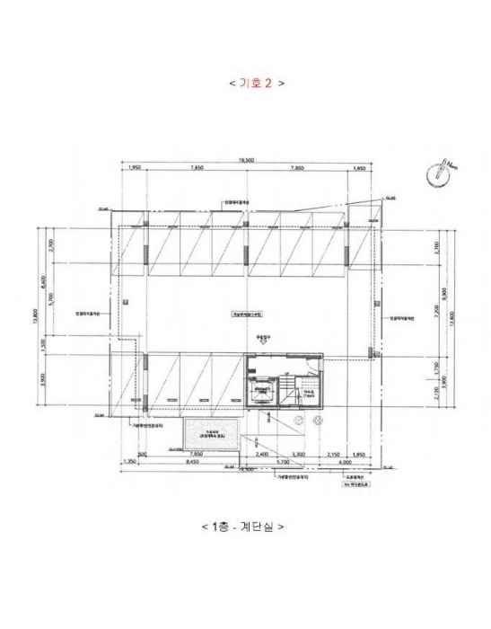 건 물 개 황 도