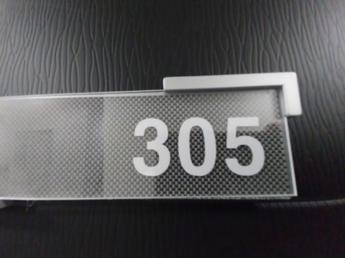 305호 호실 표시