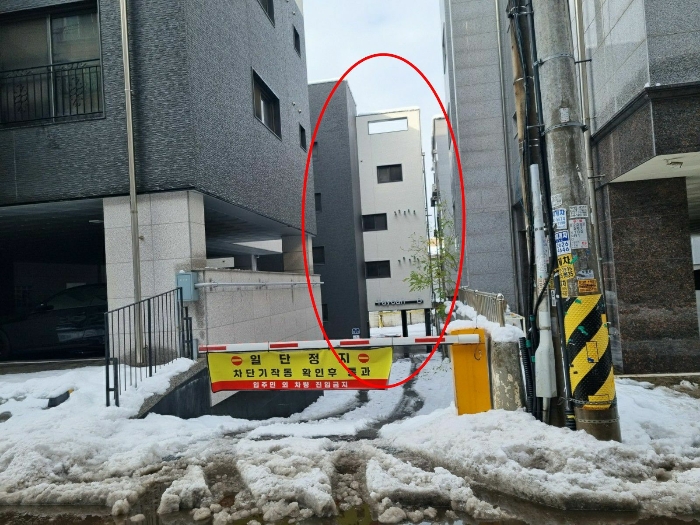 본건 다가구주택