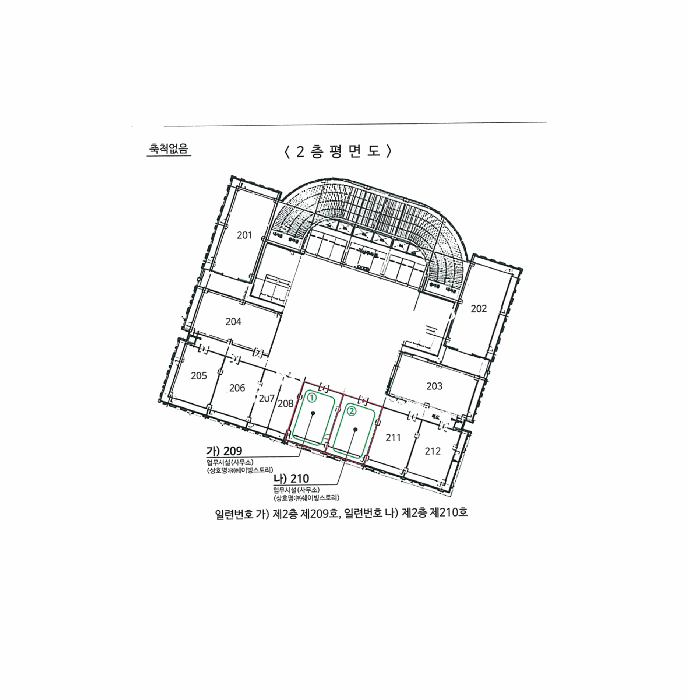 평면도 및 내부