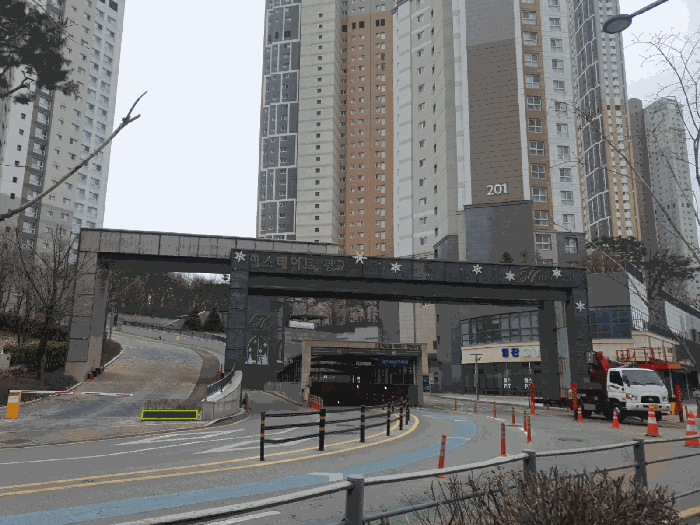 본건 단지 입구
