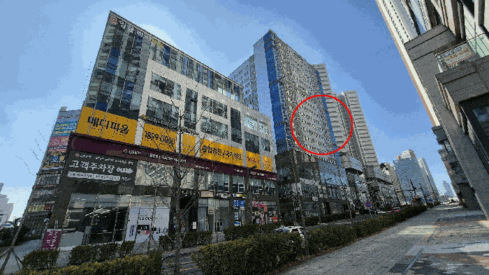 본건 전경