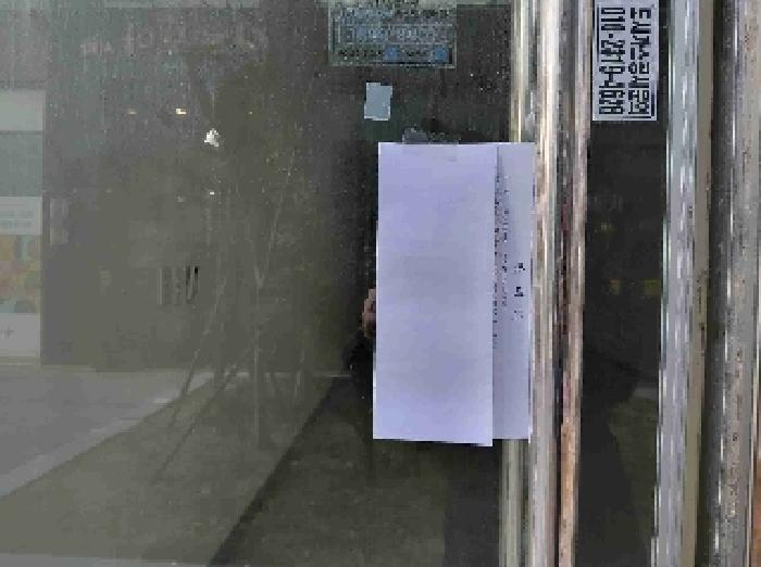 현황부동산 호실 현황