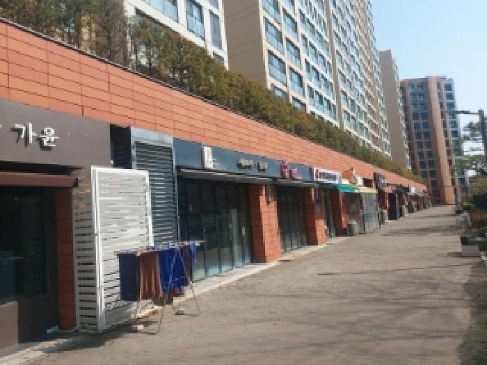 상가 전체 전경