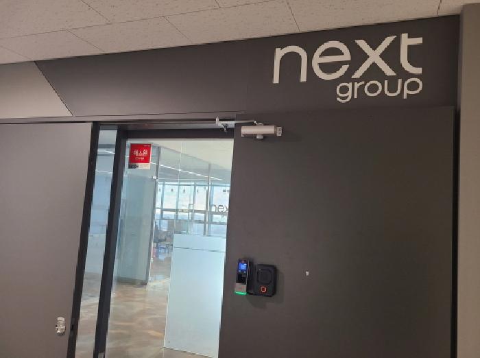 에이6-0001호 출입문