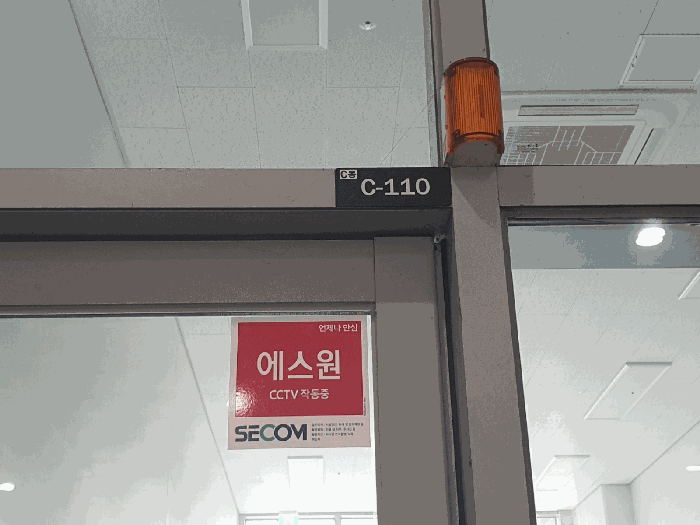 본건 호표식