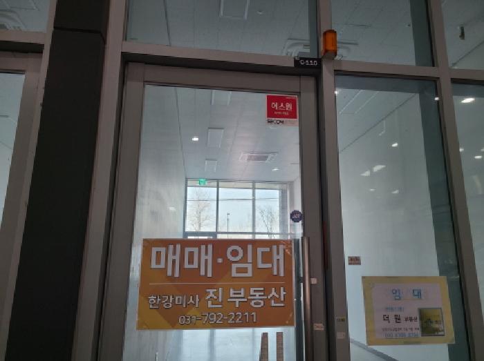 C-110호 출입문