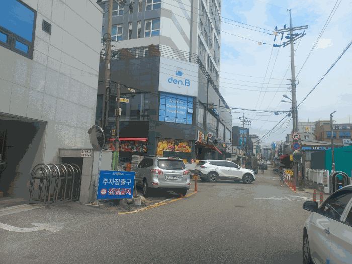 본건 주위환경